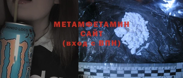 гашишное масло Баксан