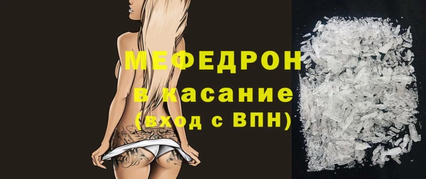 гашишное масло Баксан