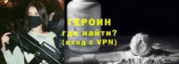 гашишное масло Баксан