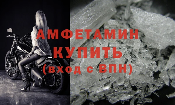 ПСИЛОЦИБИНОВЫЕ ГРИБЫ Балабаново