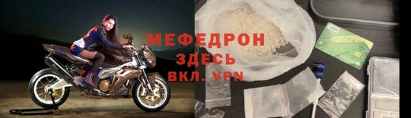 ПСИЛОЦИБИНОВЫЕ ГРИБЫ Балабаново