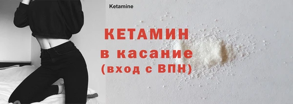 гашишное масло Баксан