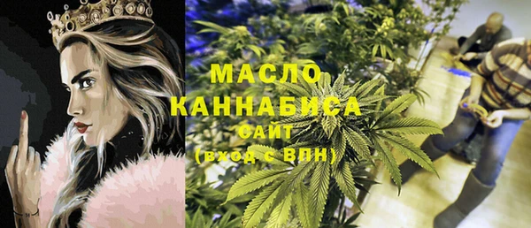 ПСИЛОЦИБИНОВЫЕ ГРИБЫ Балабаново