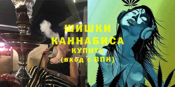 ПСИЛОЦИБИНОВЫЕ ГРИБЫ Балабаново