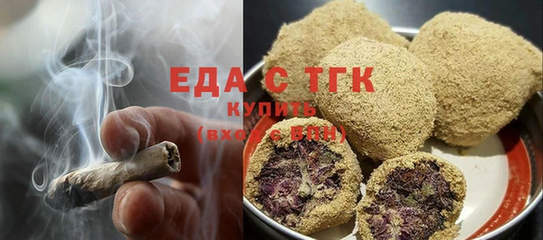 гашишное масло Баксан