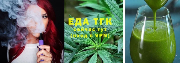 ПСИЛОЦИБИНОВЫЕ ГРИБЫ Балабаново