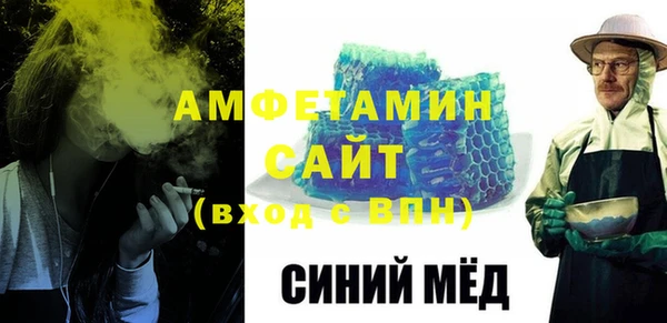 ПСИЛОЦИБИНОВЫЕ ГРИБЫ Балабаново