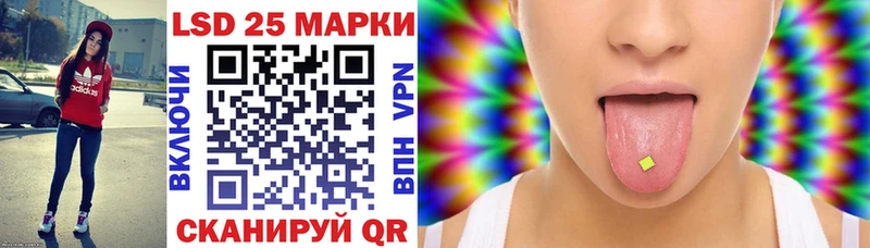 МЕГА как войти  Нижнеудинск  Марки NBOMe 1,5мг  купить наркотик 