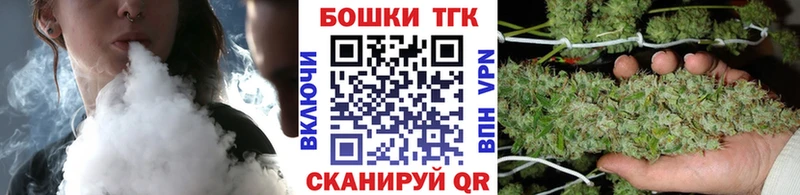 omg онион  наркотики  Нижнеудинск  Бошки марихуана индика 